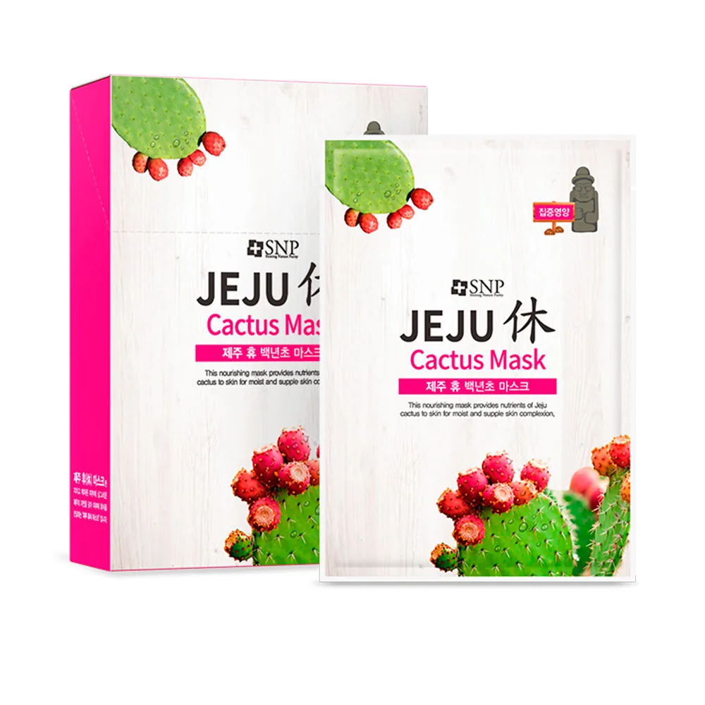 Snp JEJU cactus mask