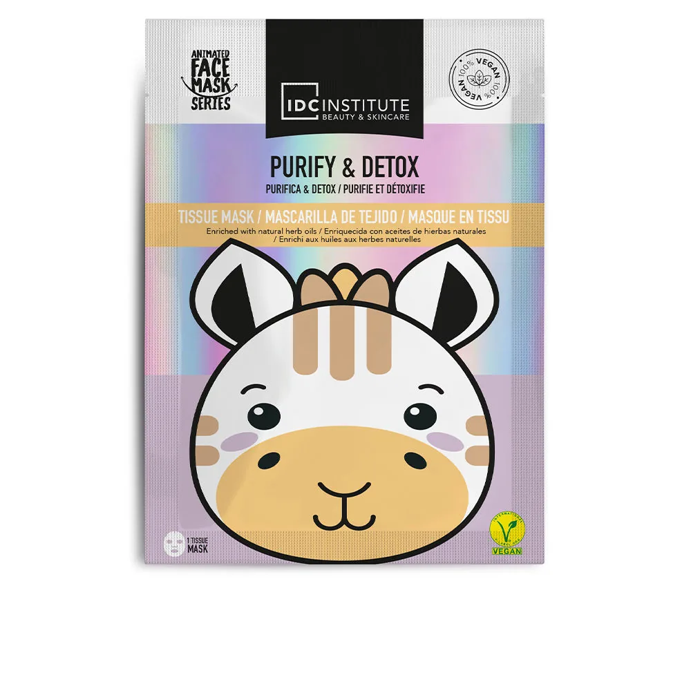 Idc Institute GIRAFFE tissue mask