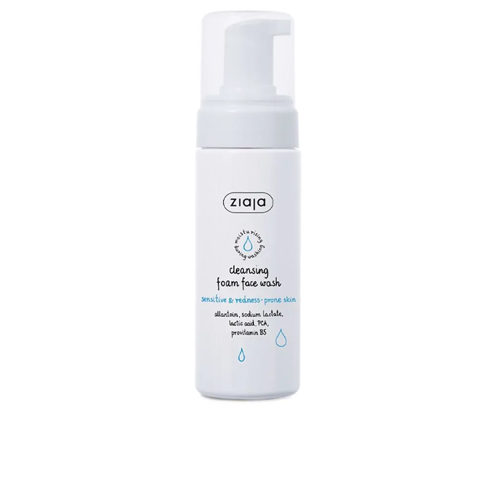 Ziaja LIMPIADOR facial en espuma