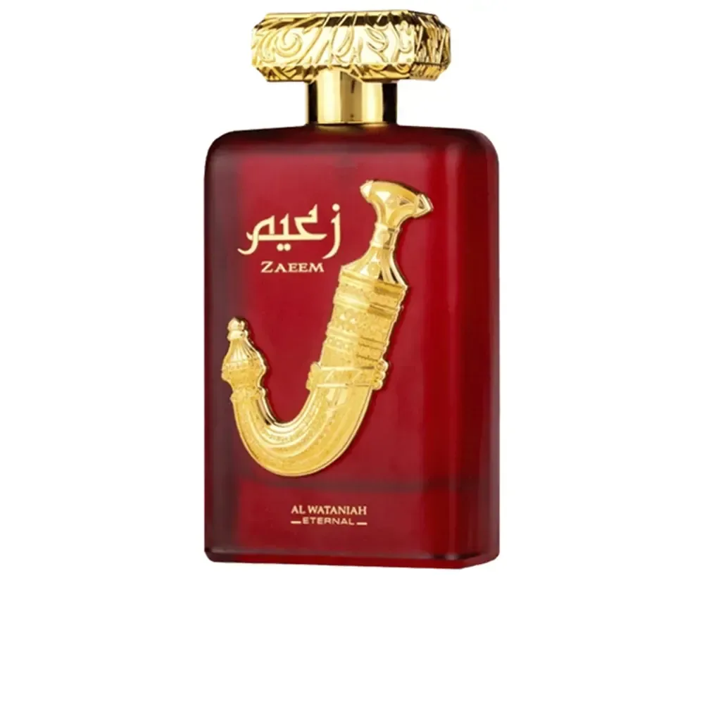 Al Wataniah ZAEEM